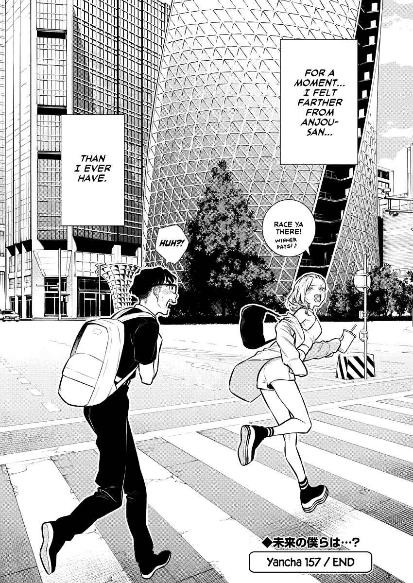 Chapter 161 - Page 16