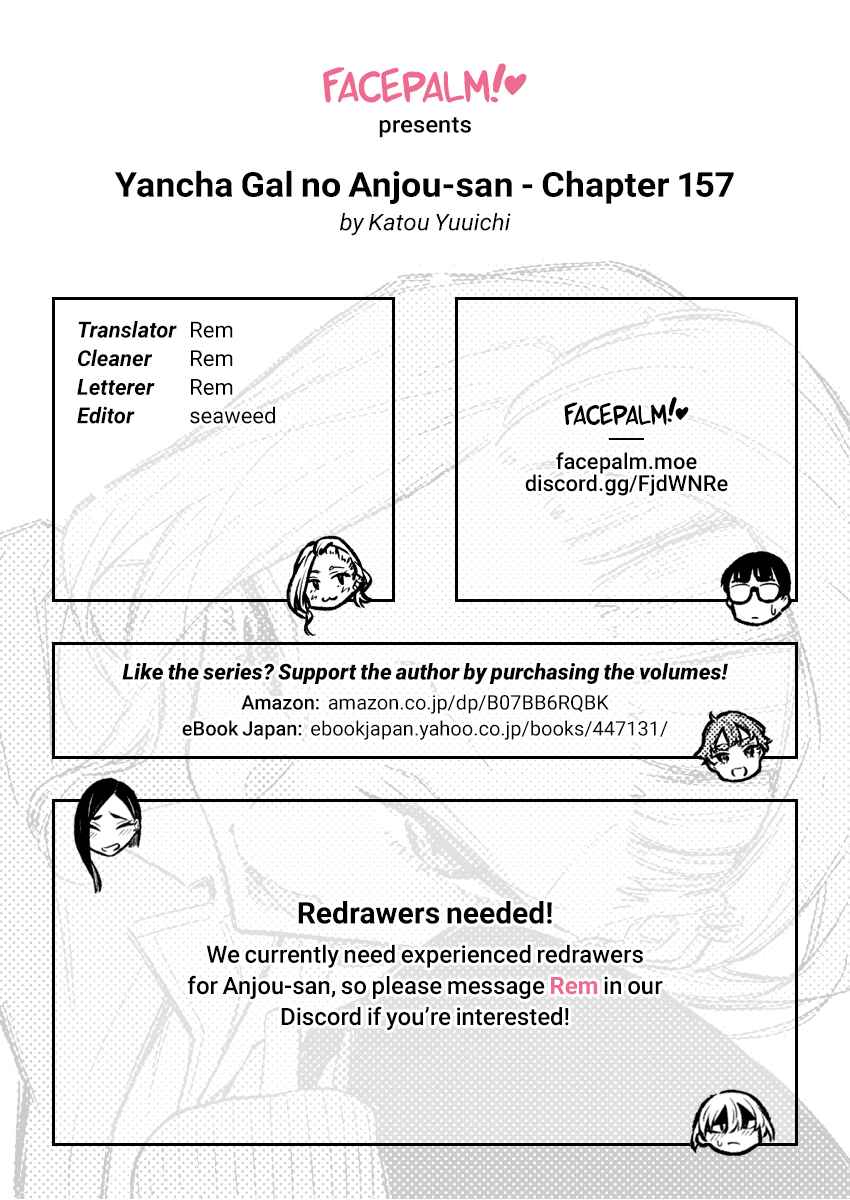 Chapter 161 - Page 17