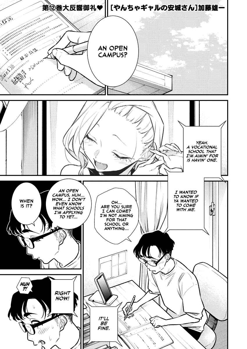 Chapter 161 - Page 2