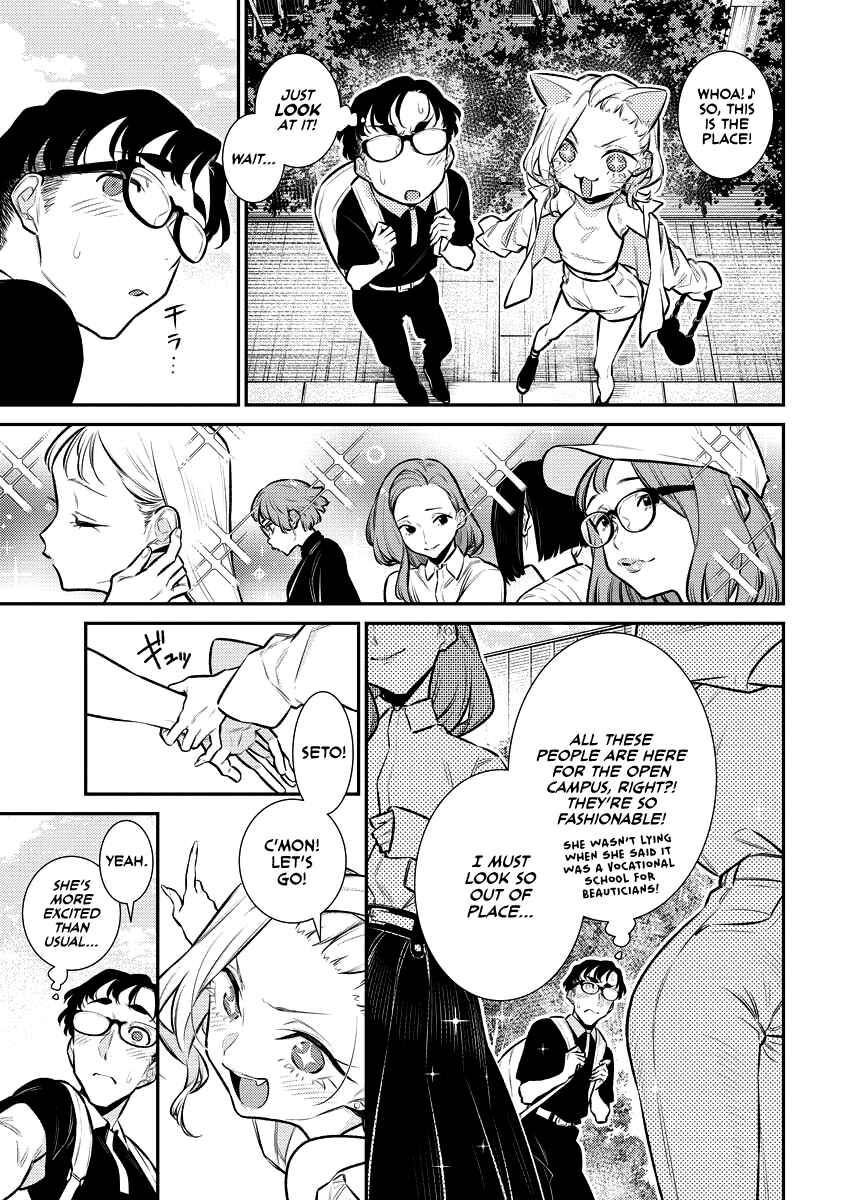 Chapter 161 - Page 4