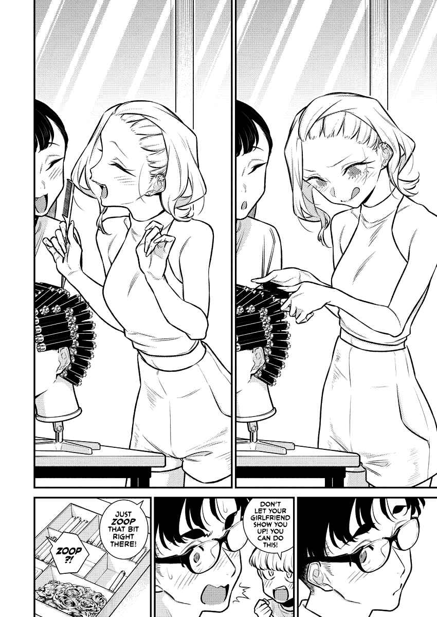 Chapter 161 - Page 7