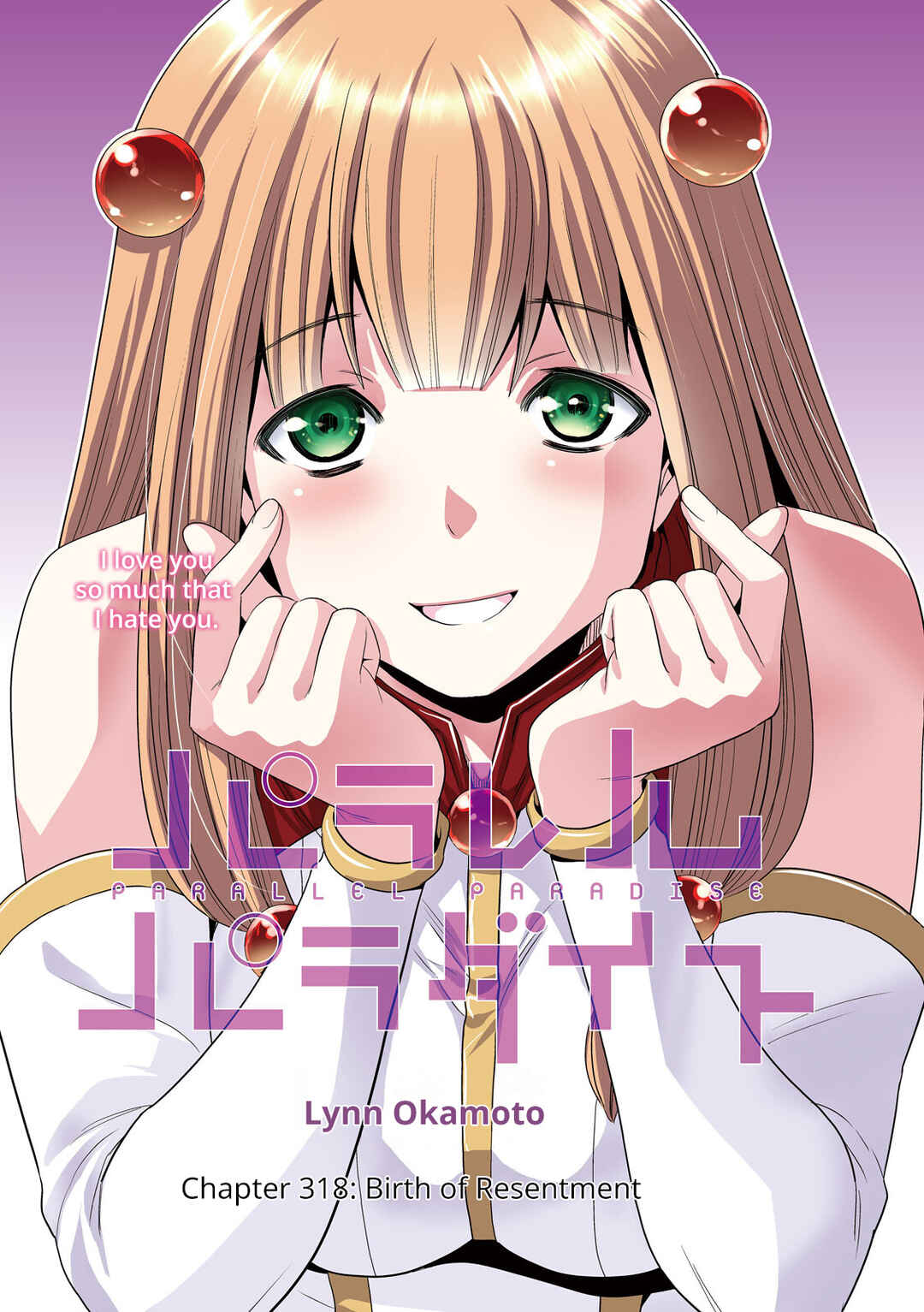 Chapter 318 - Page 1