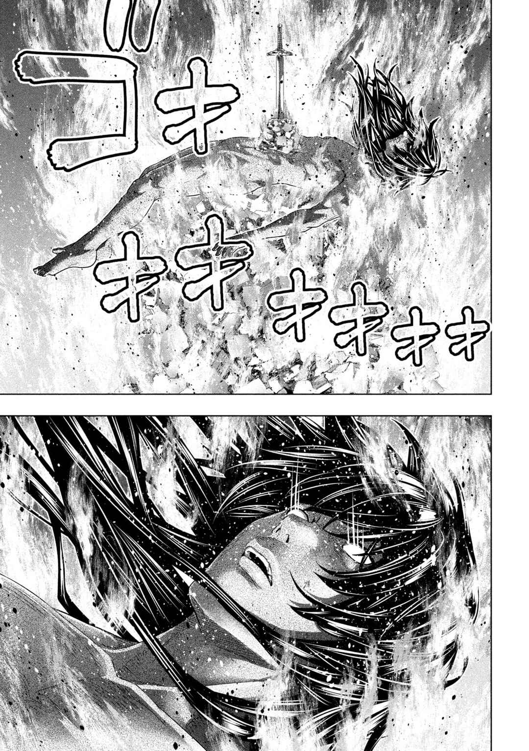 Chapter 318 - Page 14