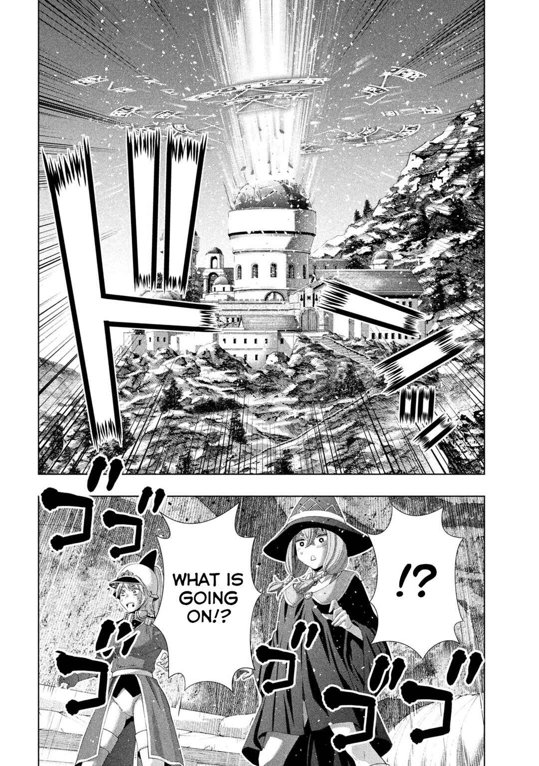 Chapter 318 - Page 15