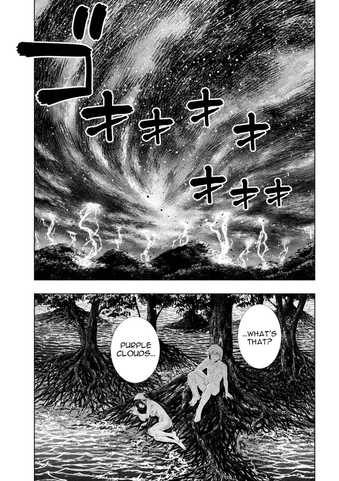 Chapter 318 - Page 16