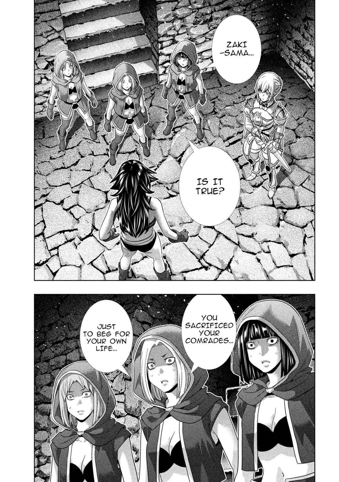 Chapter 318 - Page 2