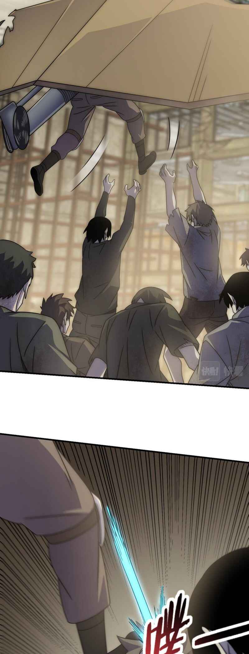 Chapter 62 - Page 13