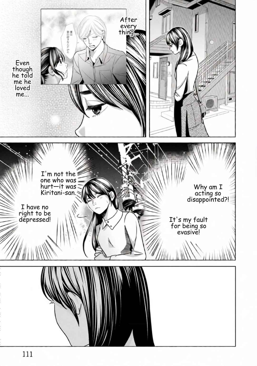 Chapter 69 - Page 11