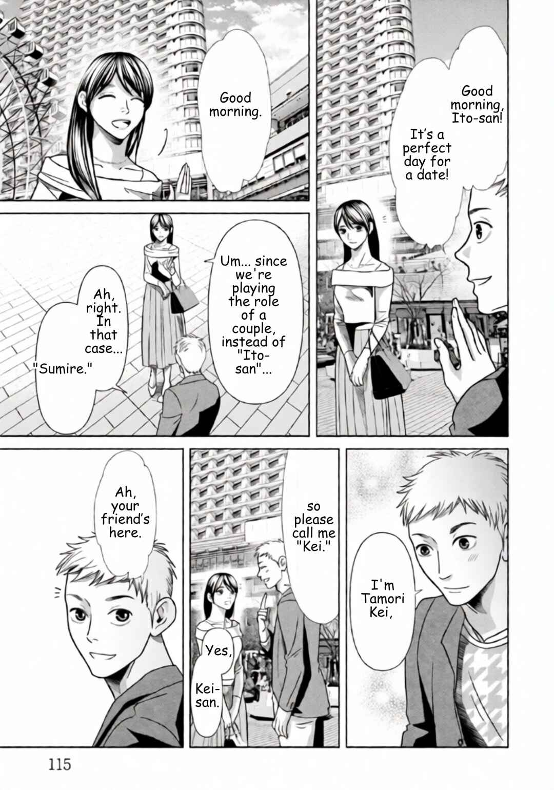 Chapter 69 - Page 15