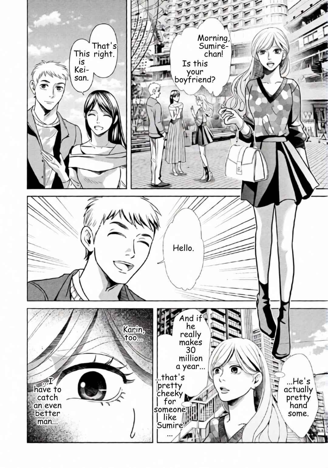 Chapter 69 - Page 16