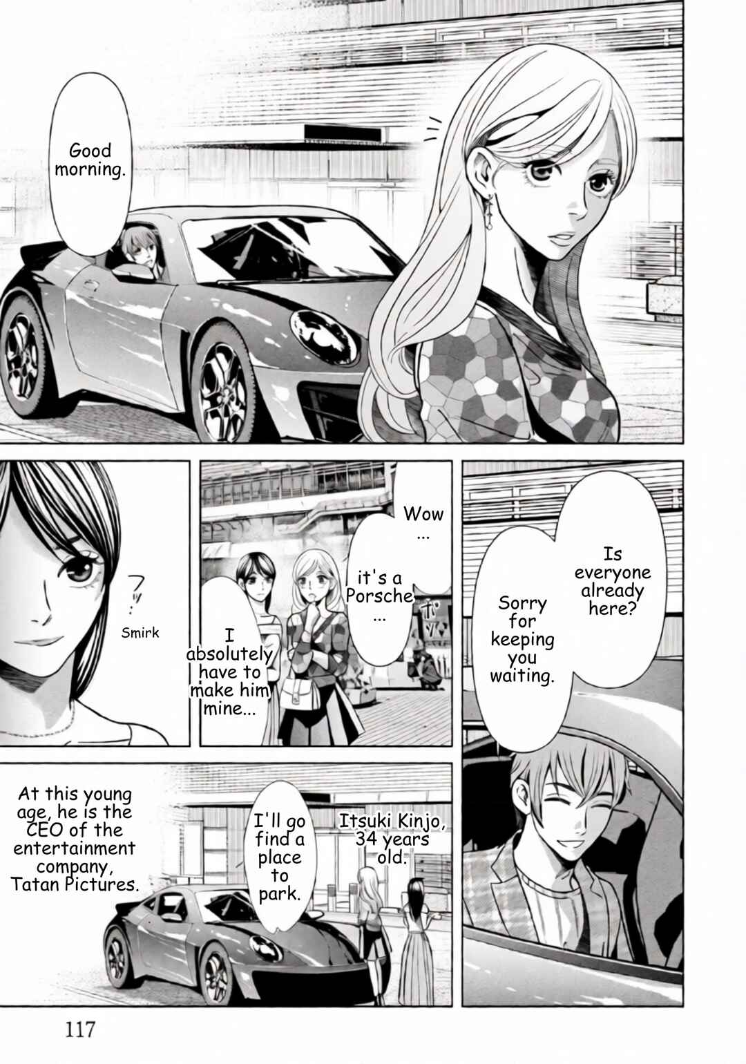 Chapter 69 - Page 17