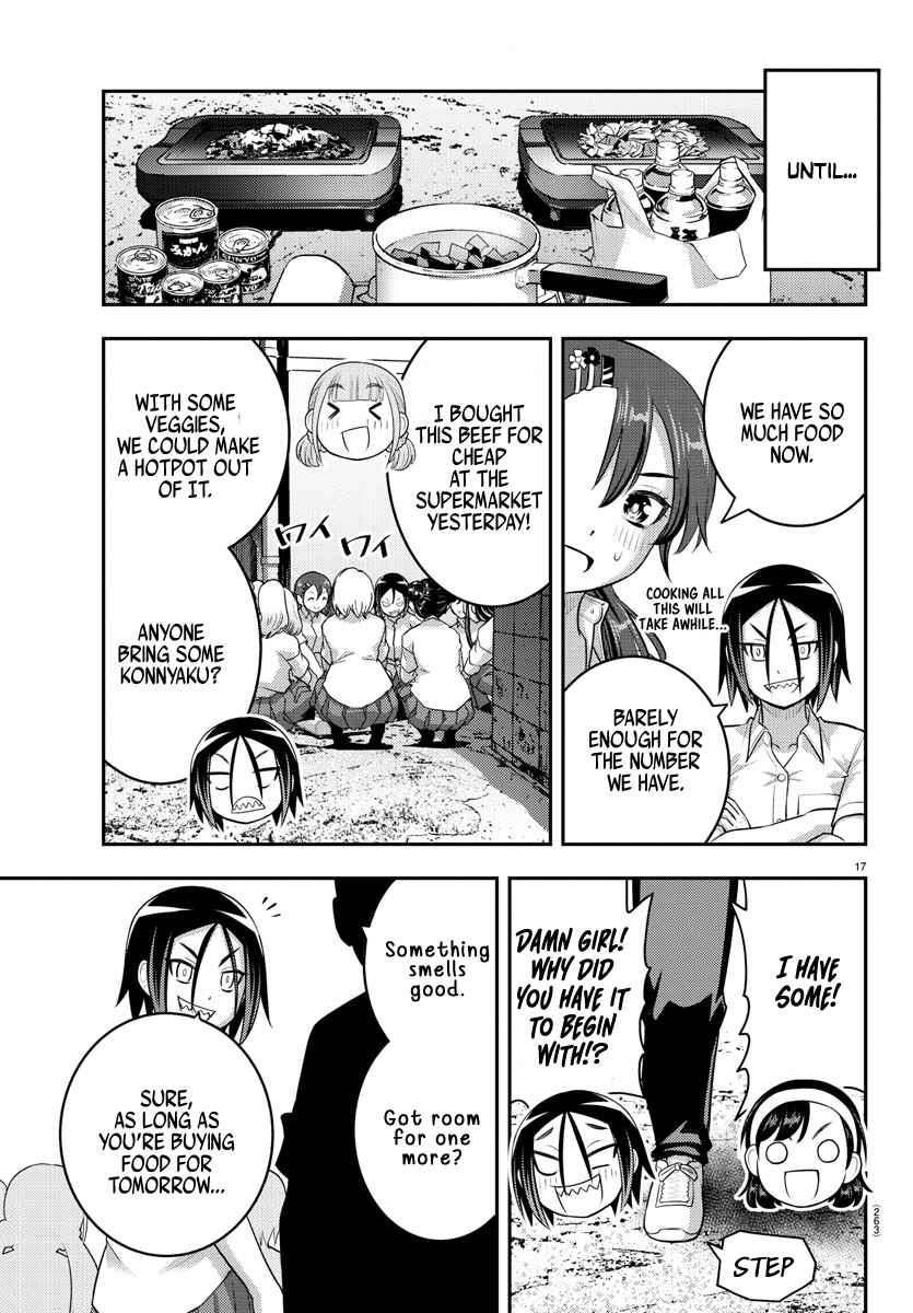 Chapter 174 - Page 17