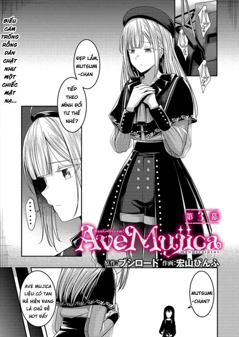 Chapter 3 - Page 1