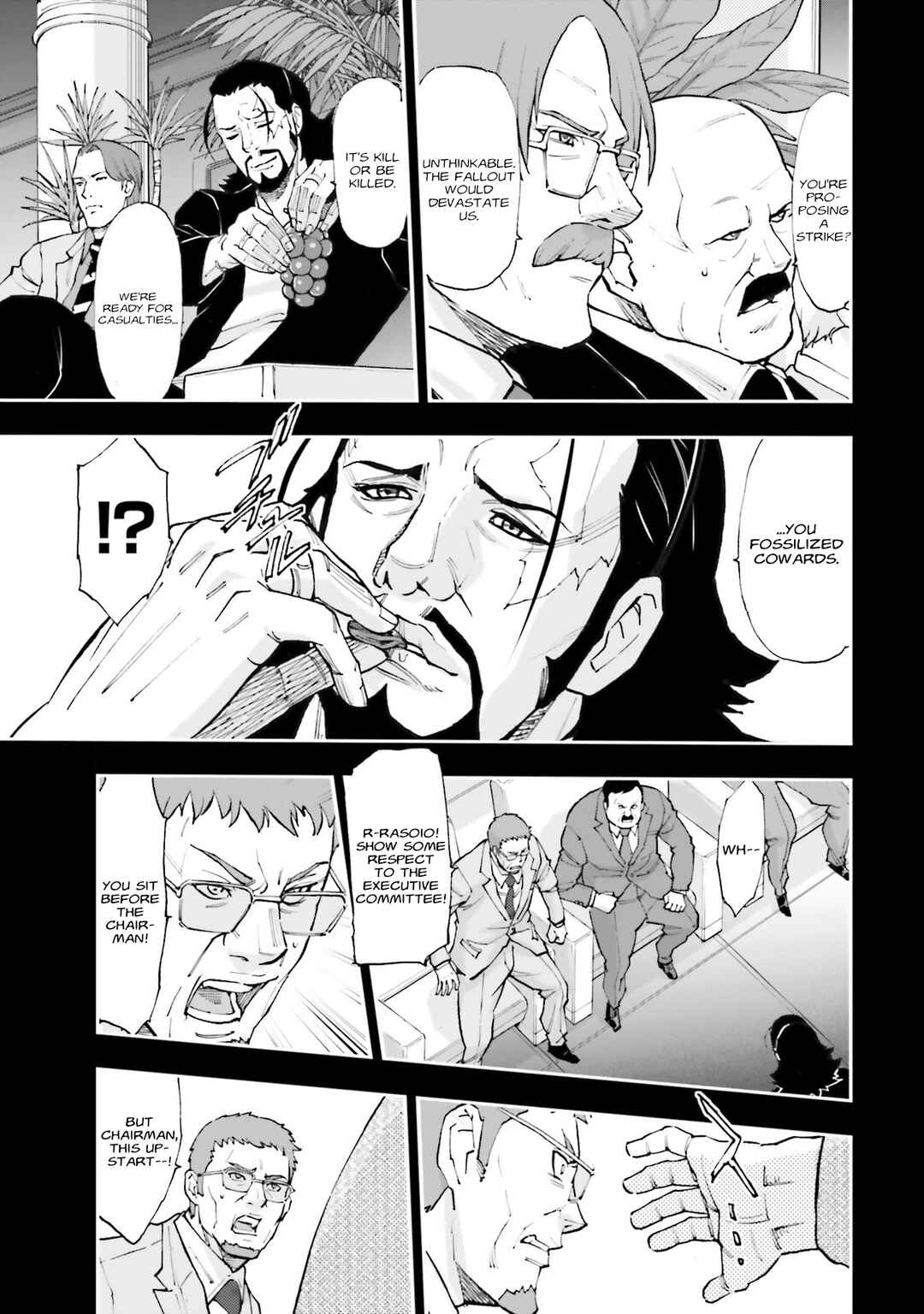 Chapter 32 - Page 32
