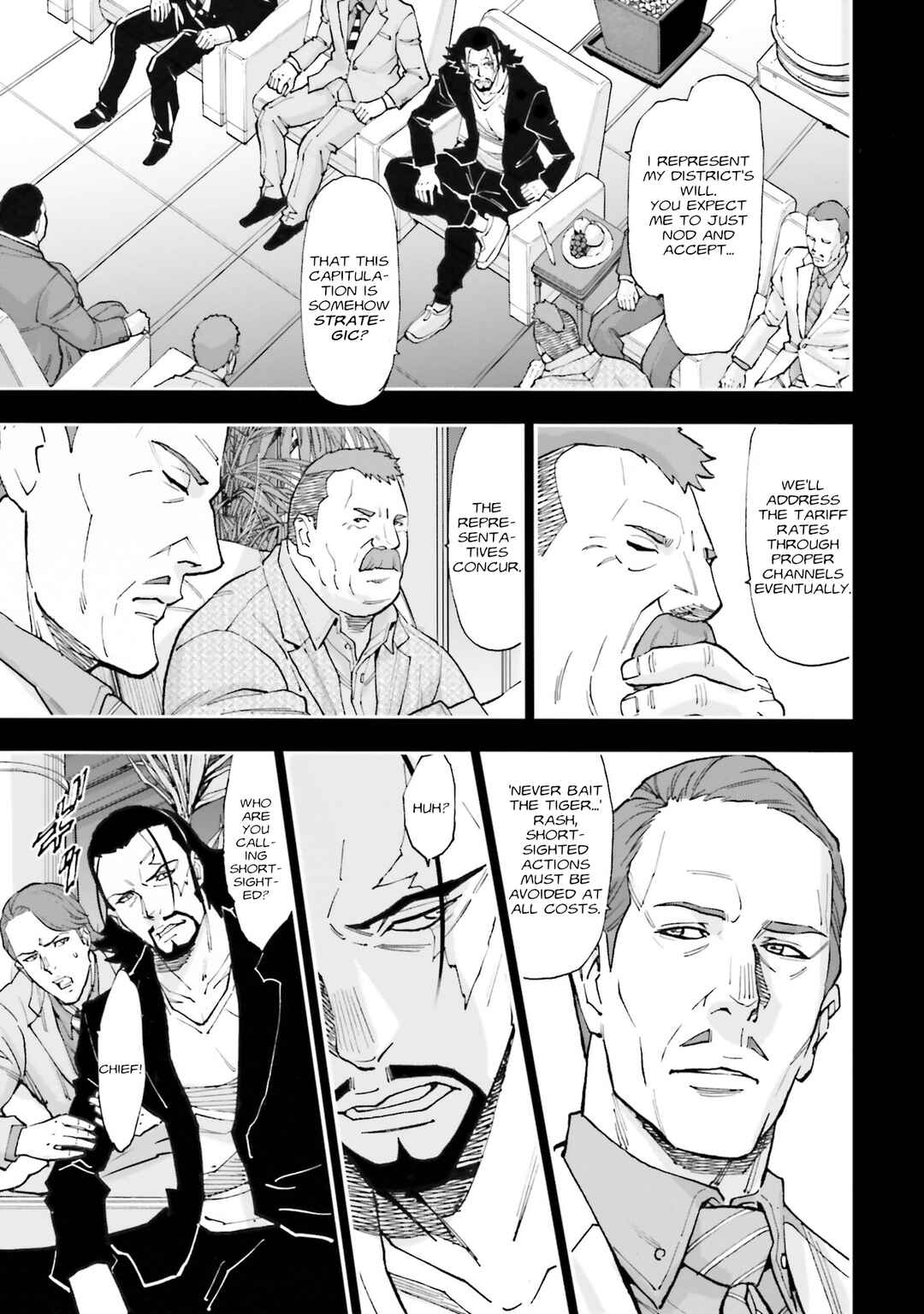 Chapter 32 - Page 34