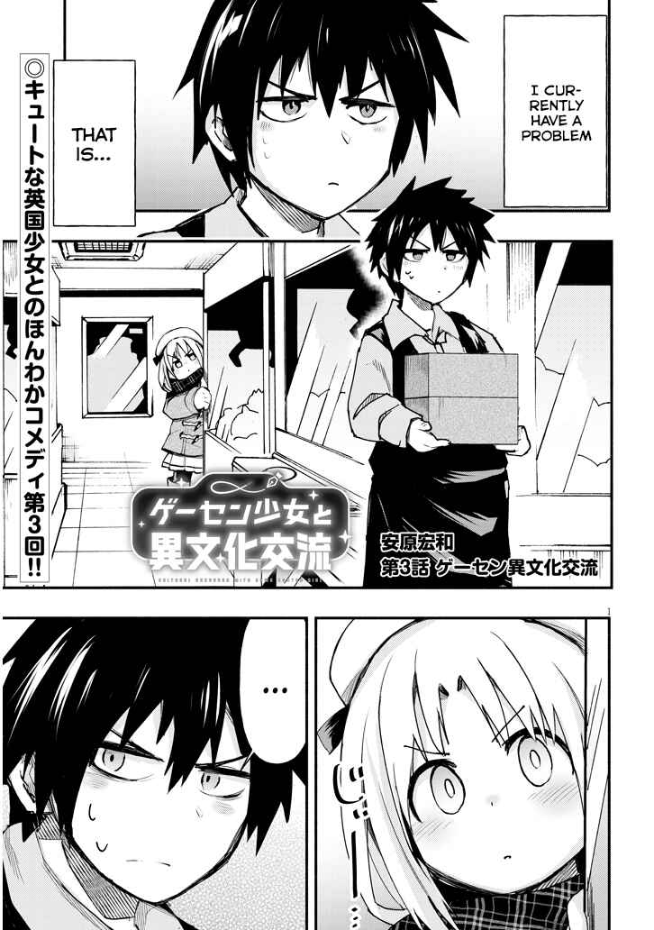 Chapter 3 - Page 1