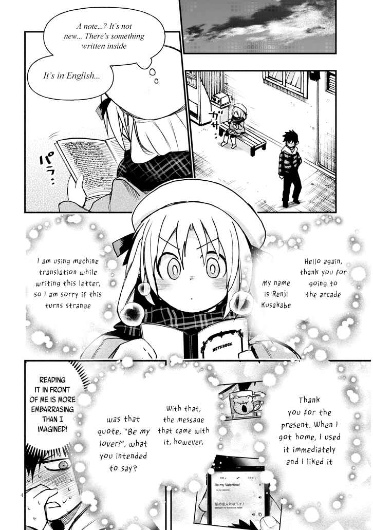 Chapter 3 - Page 4