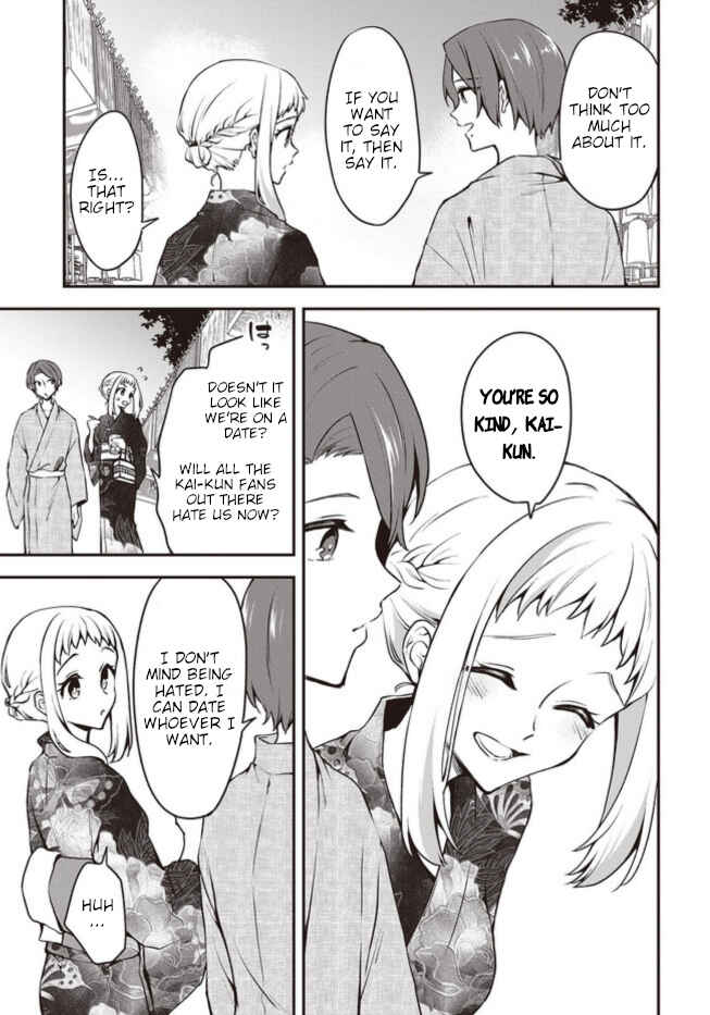 Chapter 12 - Page 3