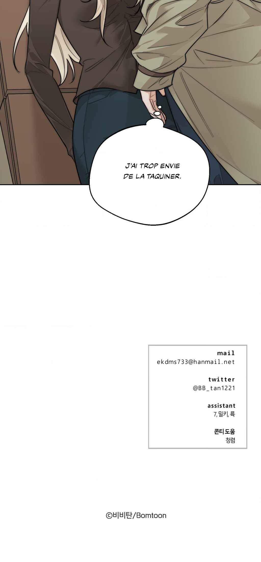 Chapter 38 - Page 47