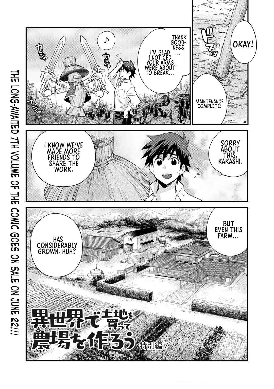 Chapter 42.5 - Page 2