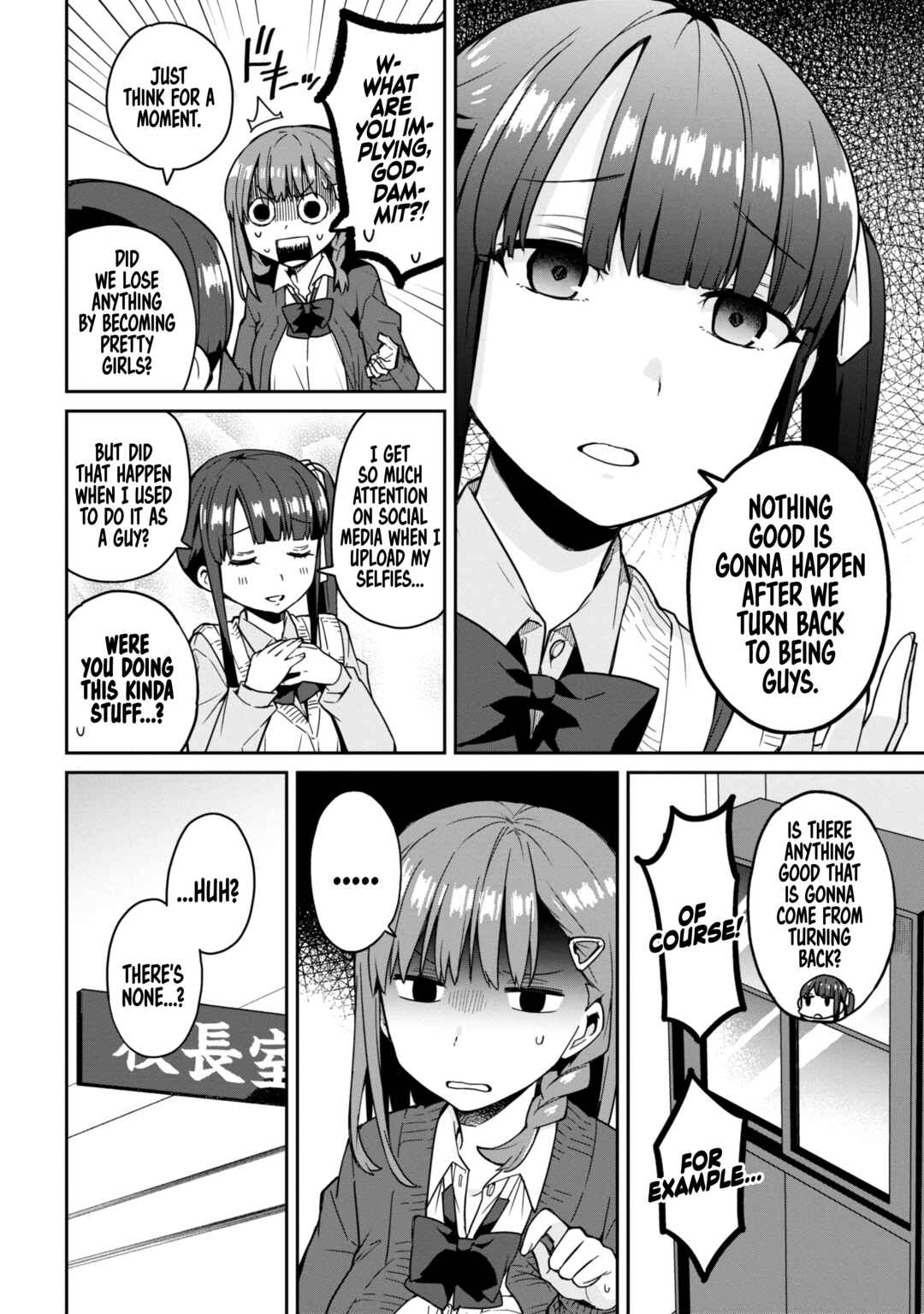 Chapter 5 - Page 2