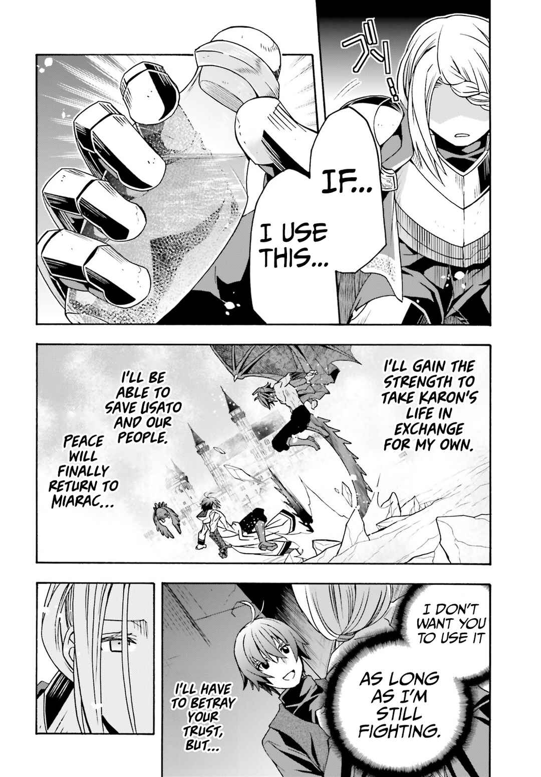 Chapter 73 - Page 13