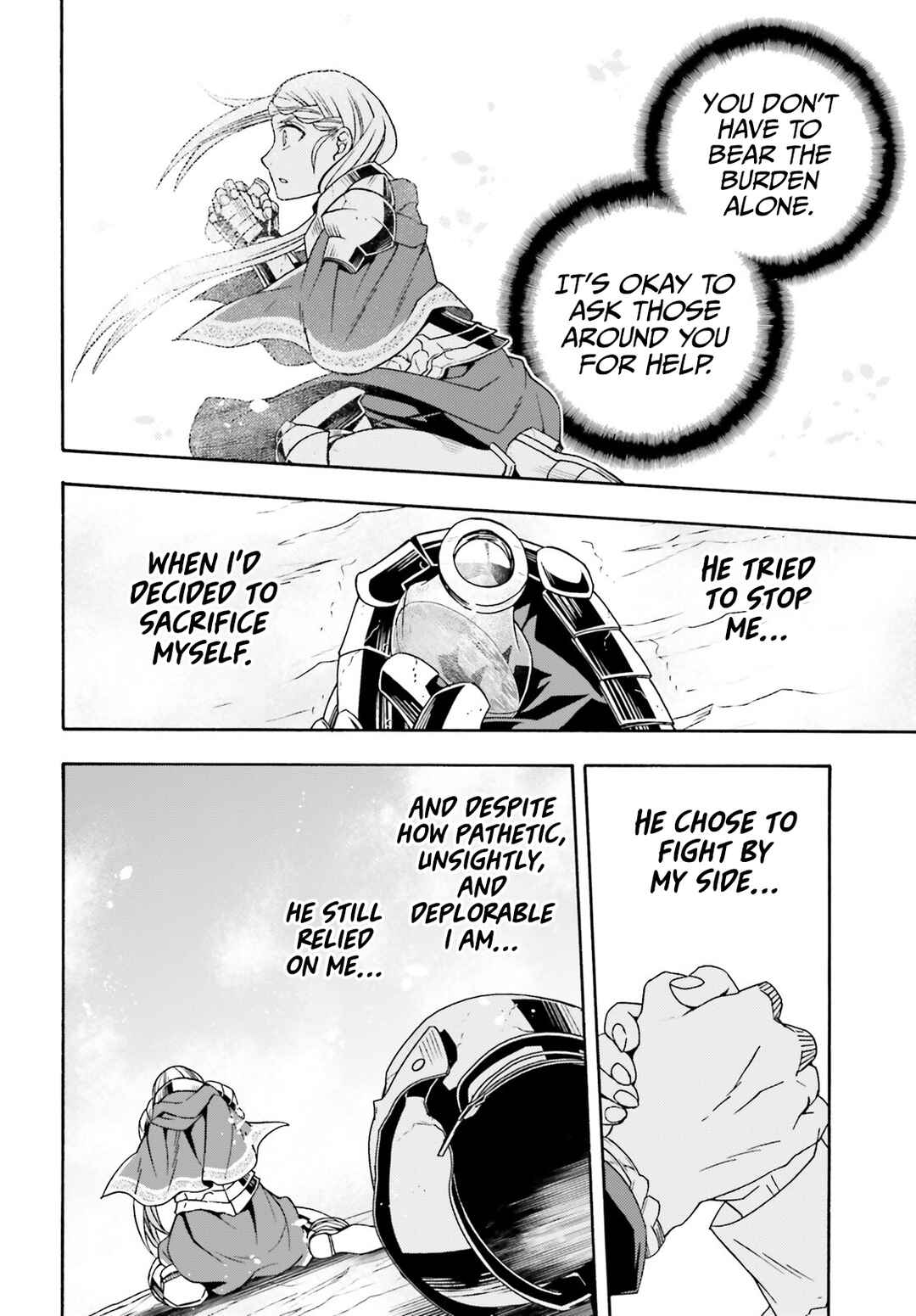 Chapter 73 - Page 15