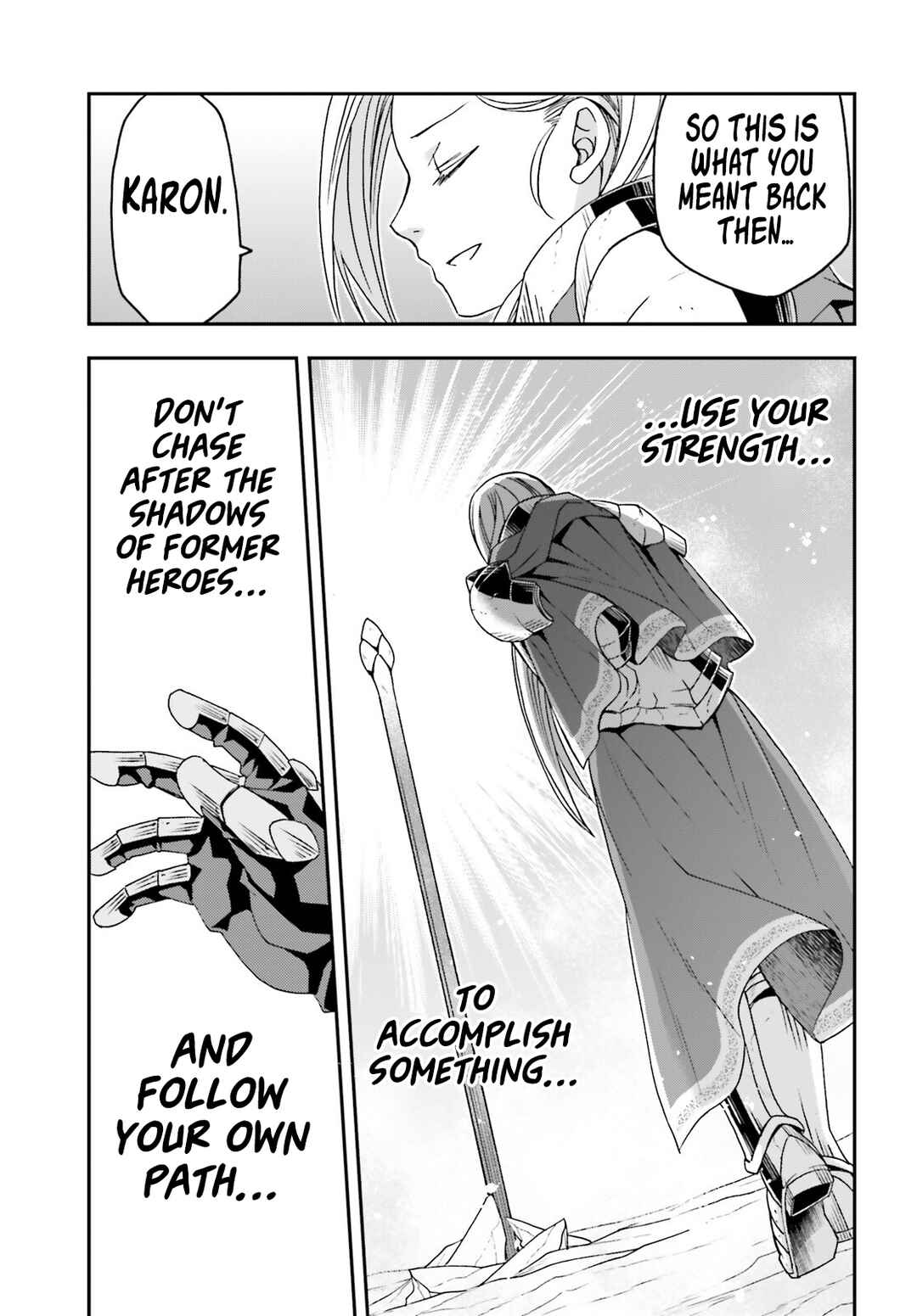 Chapter 73 - Page 20