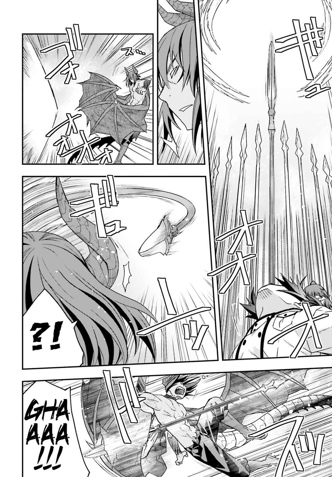 Chapter 73 - Page 27