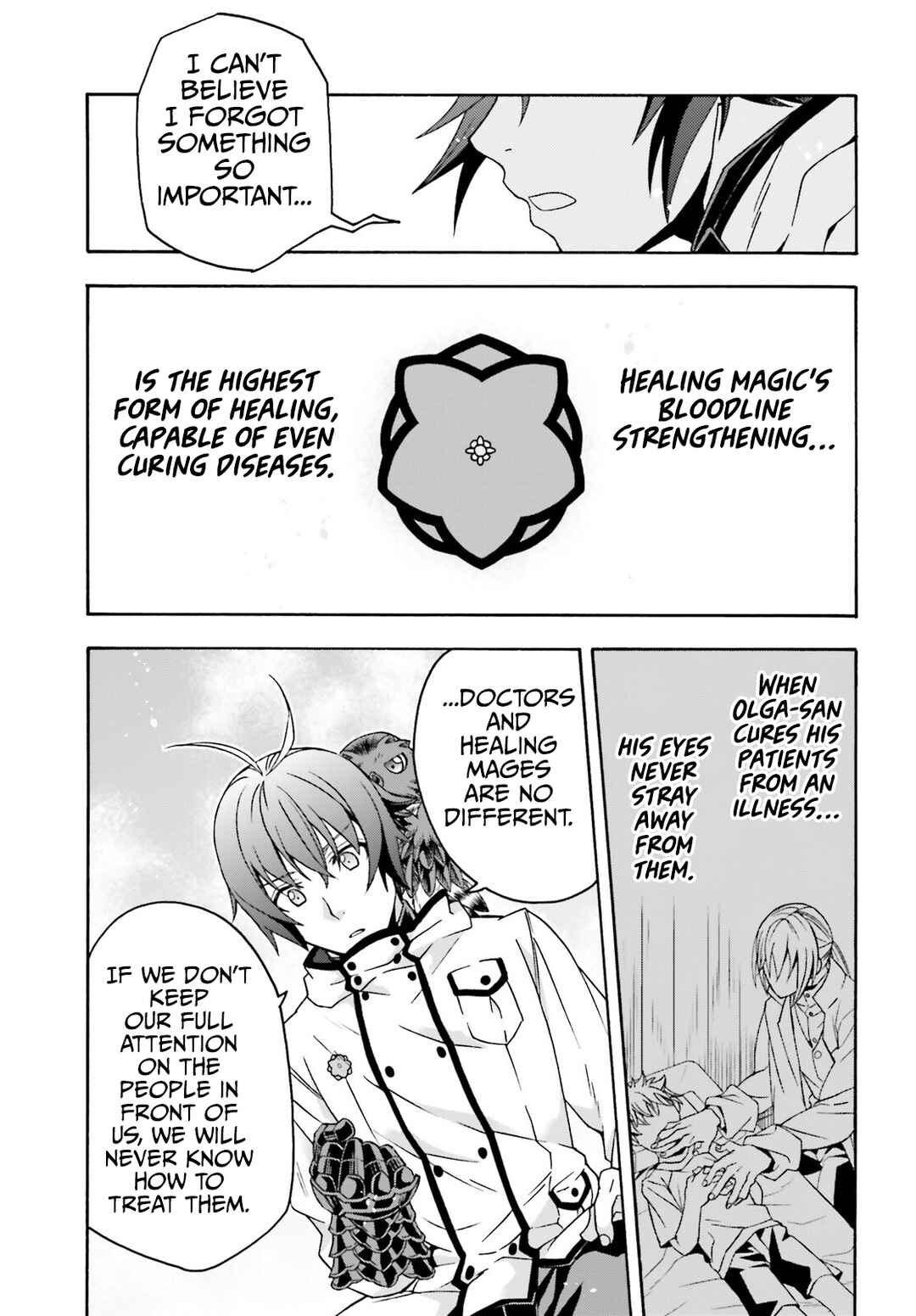 Chapter 73 - Page 32