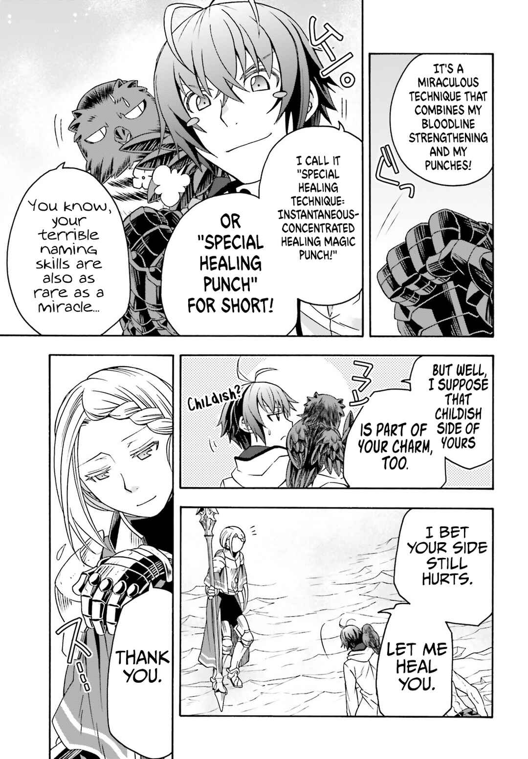 Chapter 73 - Page 41