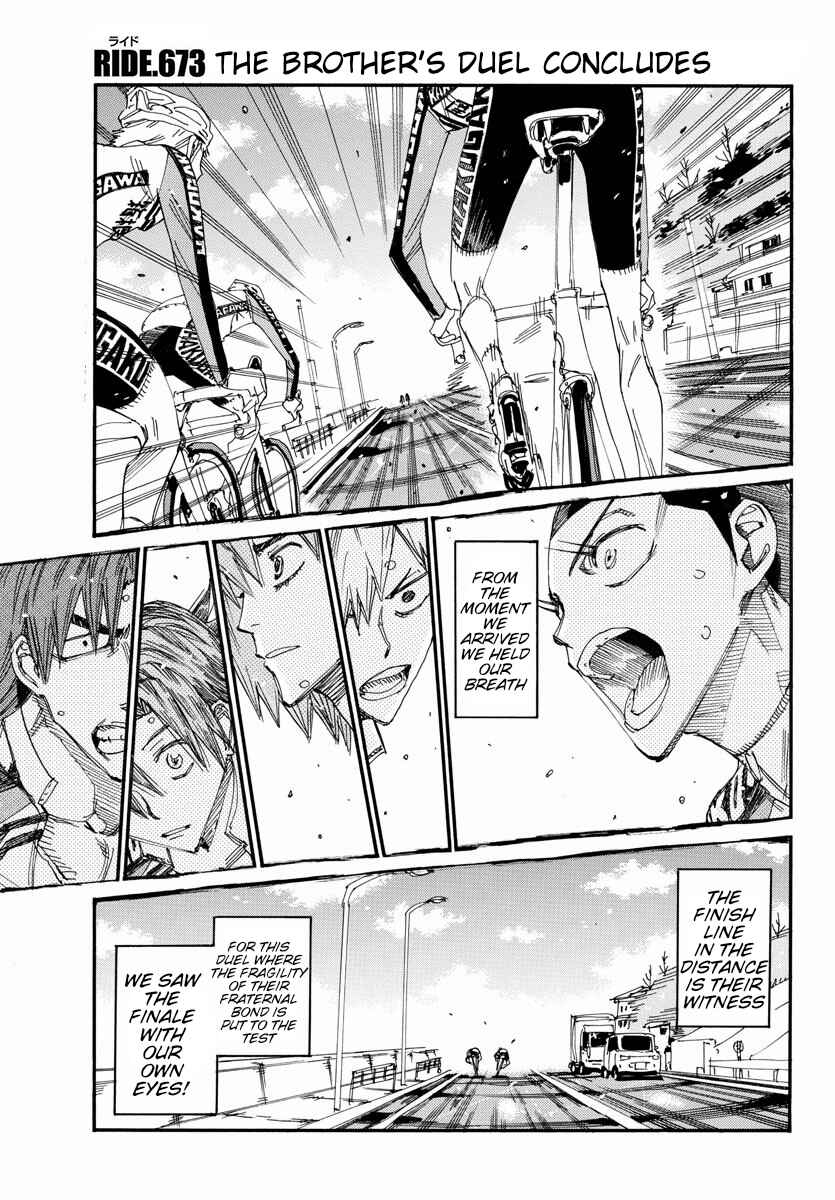 Chapter 673 - Page 1