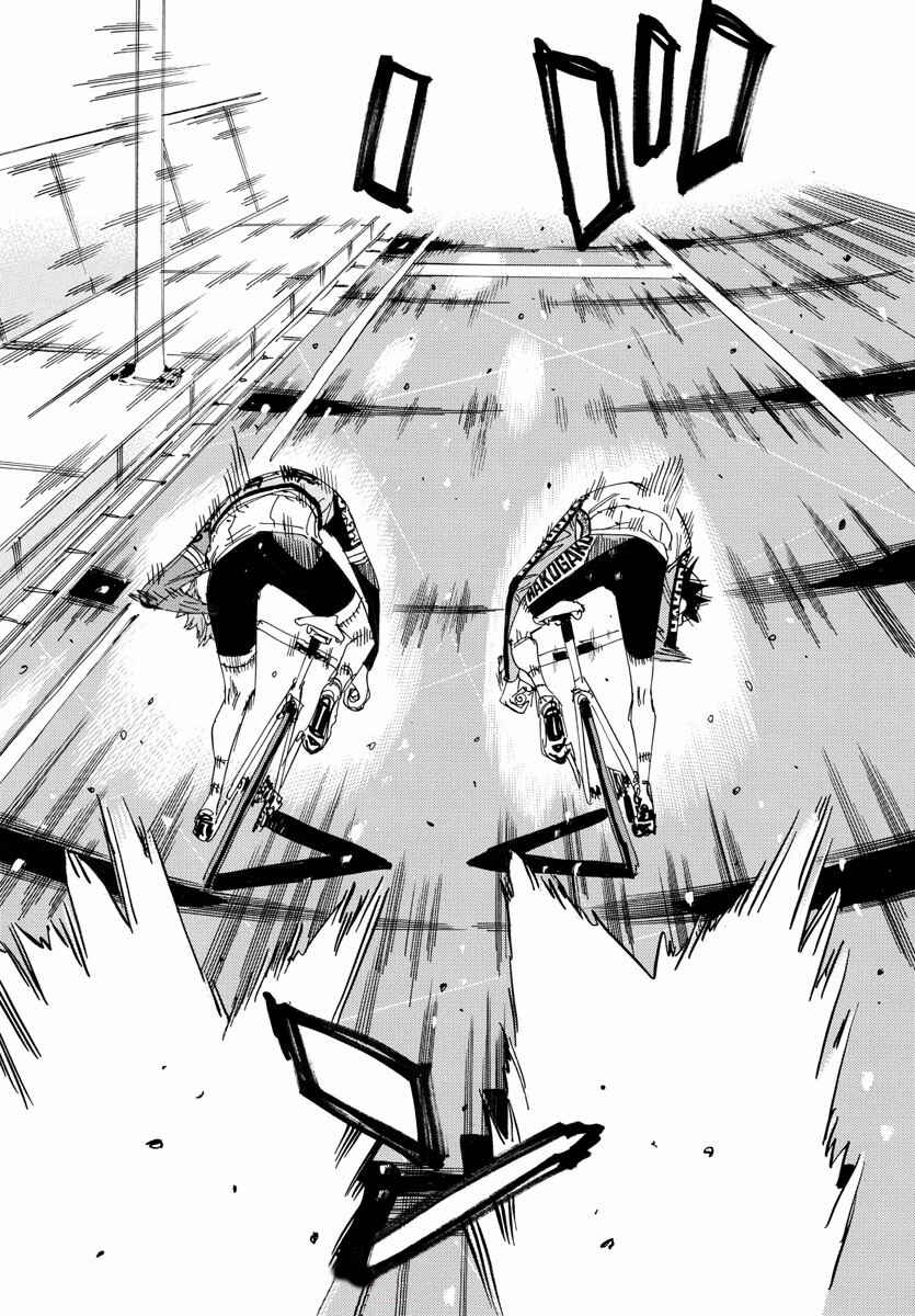 Chapter 673 - Page 4