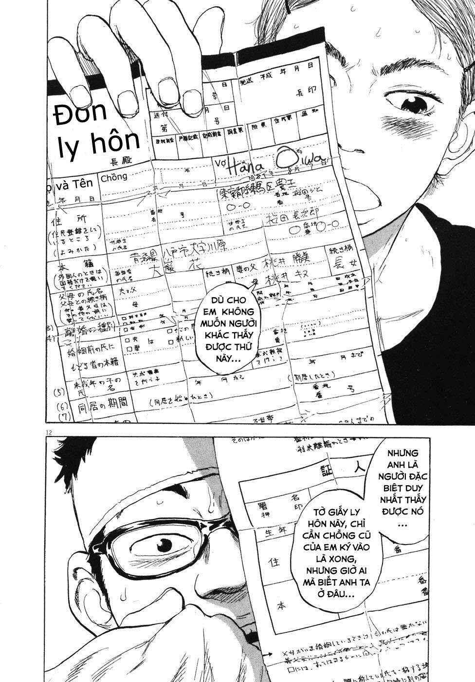 Chapter 82 - Page 12