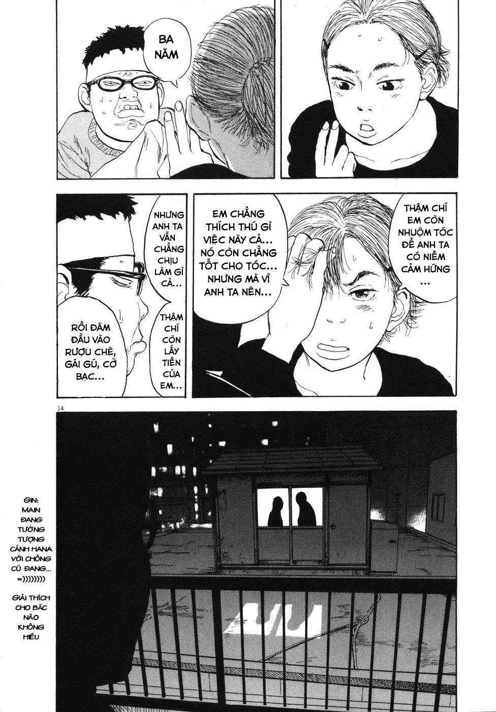Chapter 82 - Page 14