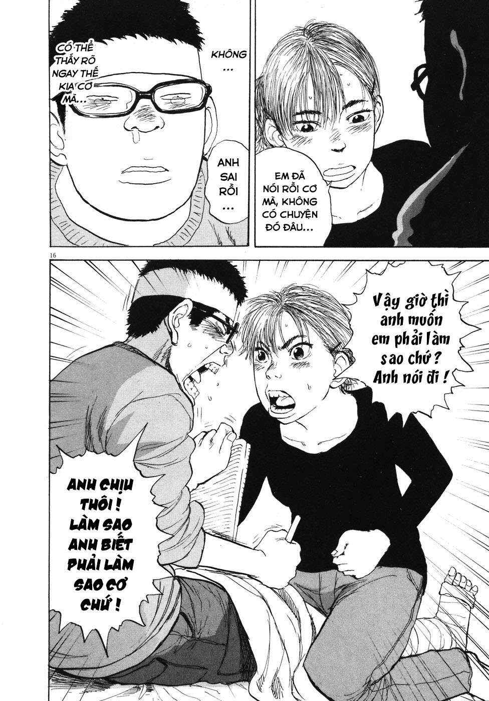 Chapter 82 - Page 16