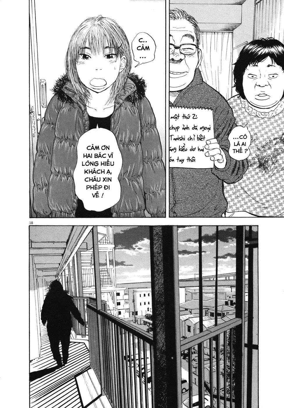 Chapter 82 - Page 18