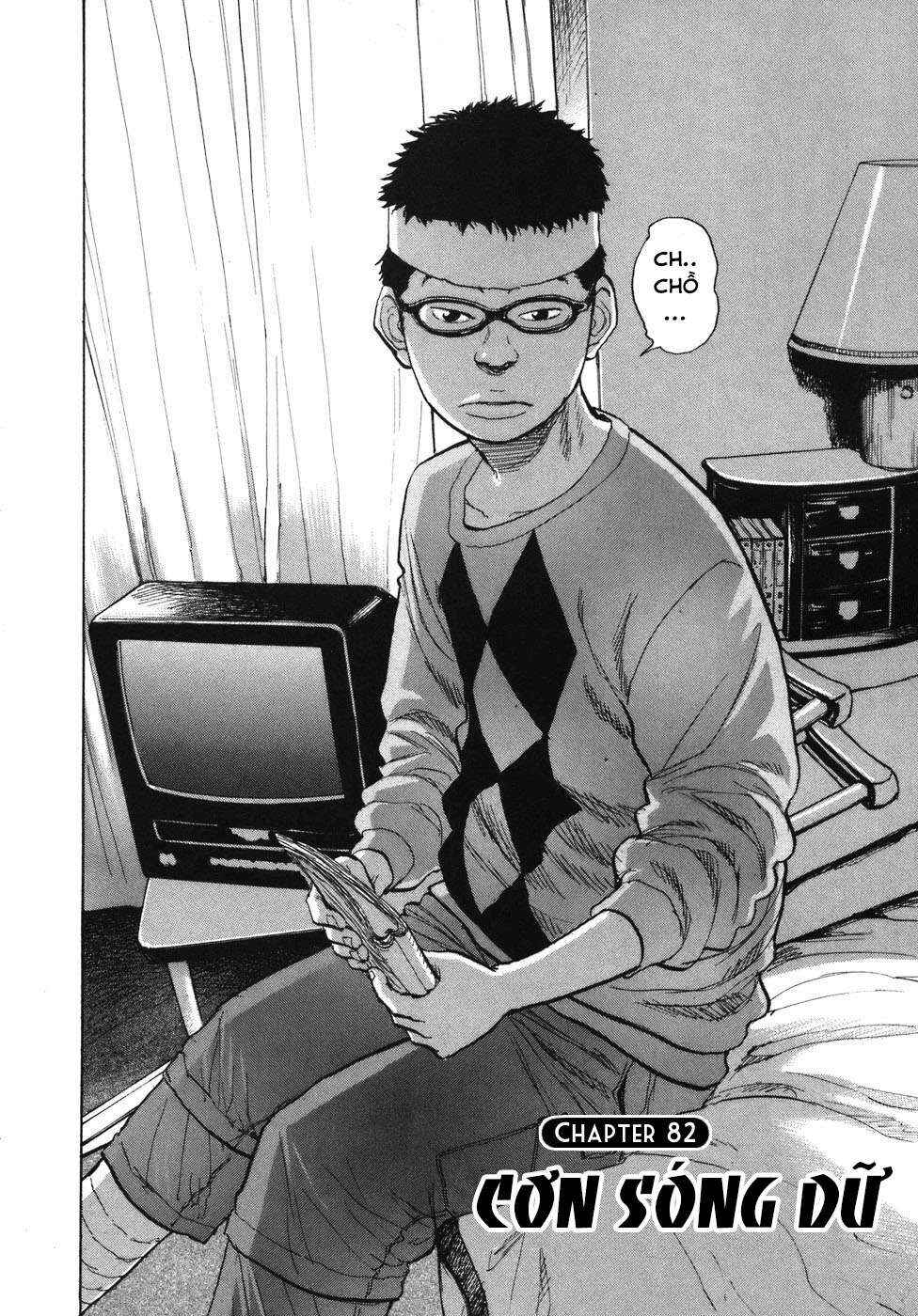 Chapter 82 - Page 2