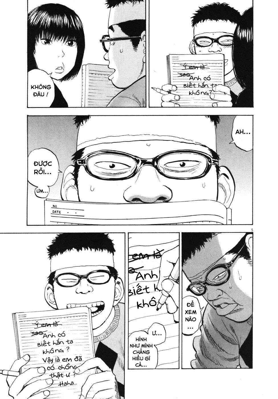 Chapter 82 - Page 5