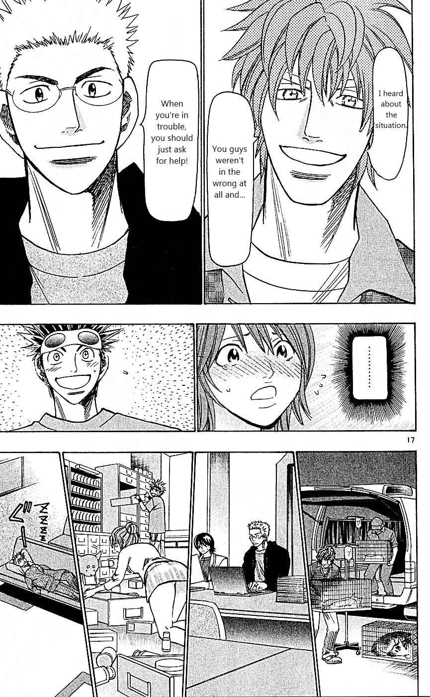 Chapter 91 - Page 17