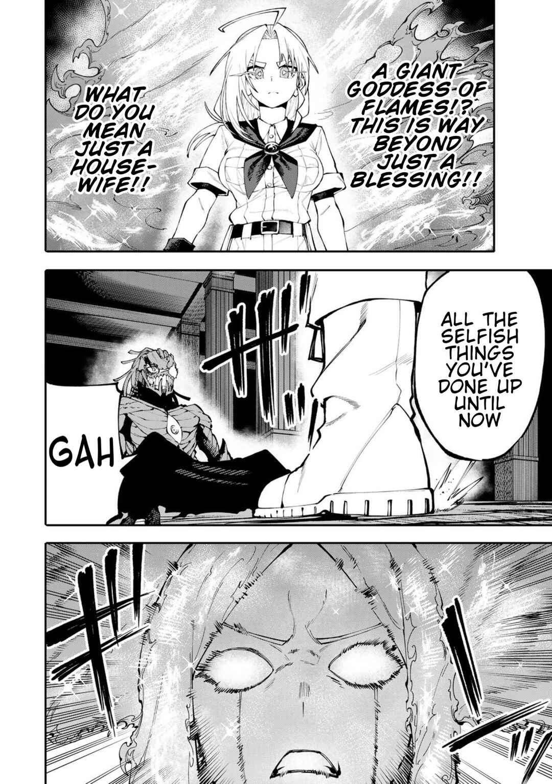 Chapter 29 - Page 3