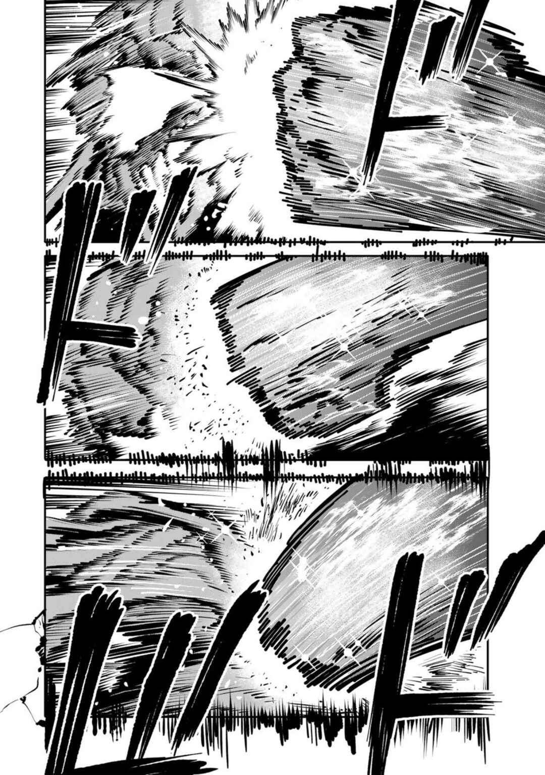 Chapter 29 - Page 6