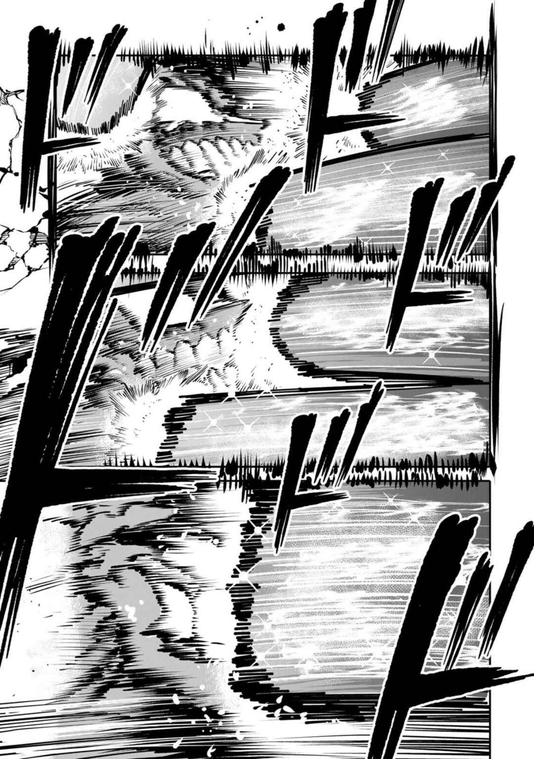 Chapter 29 - Page 7