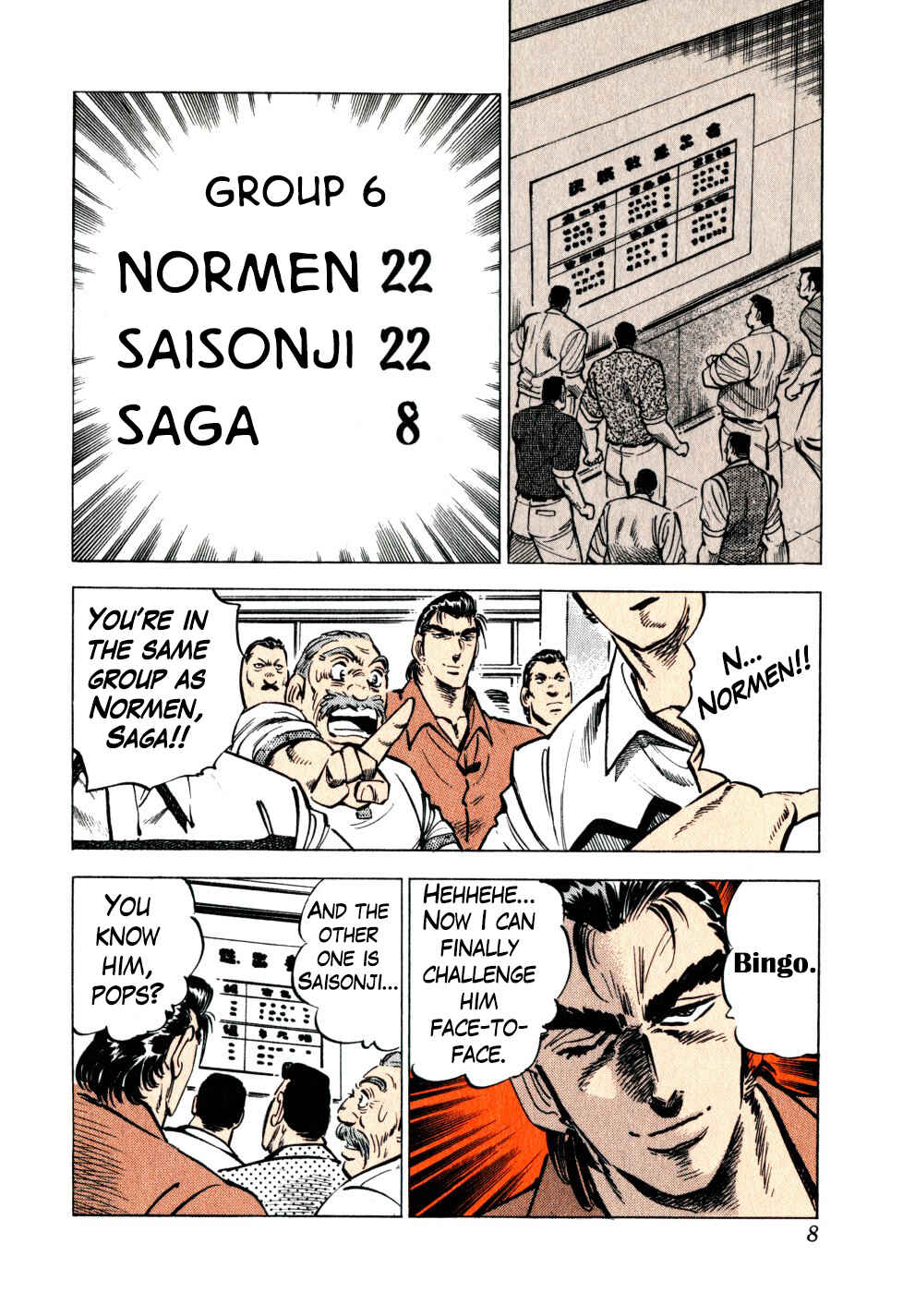 Chapter 40 - Page 8