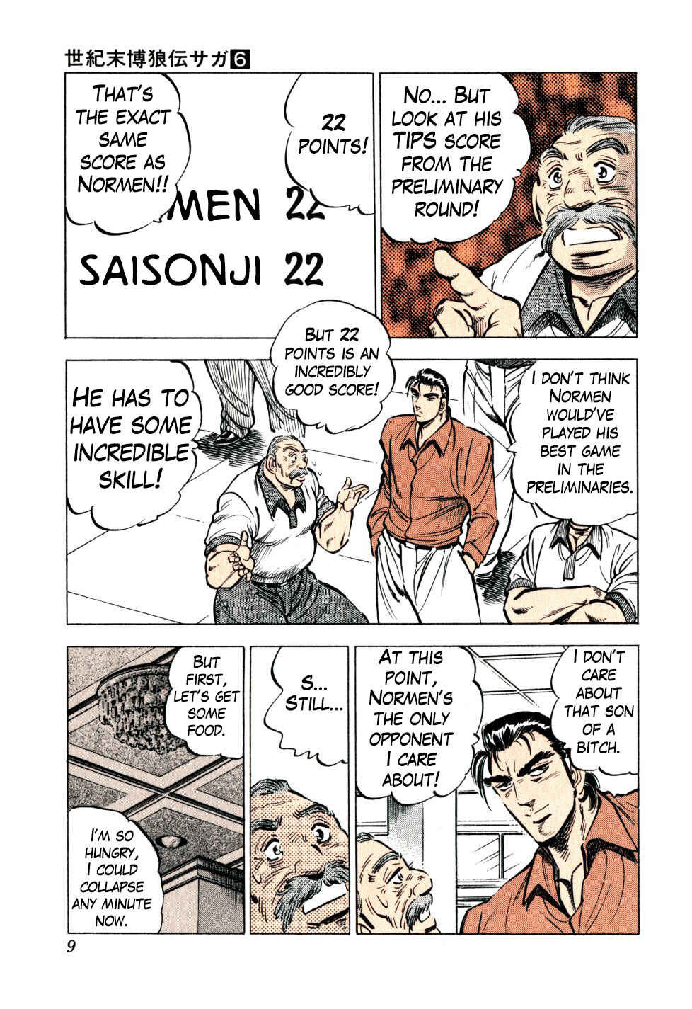 Chapter 40 - Page 9