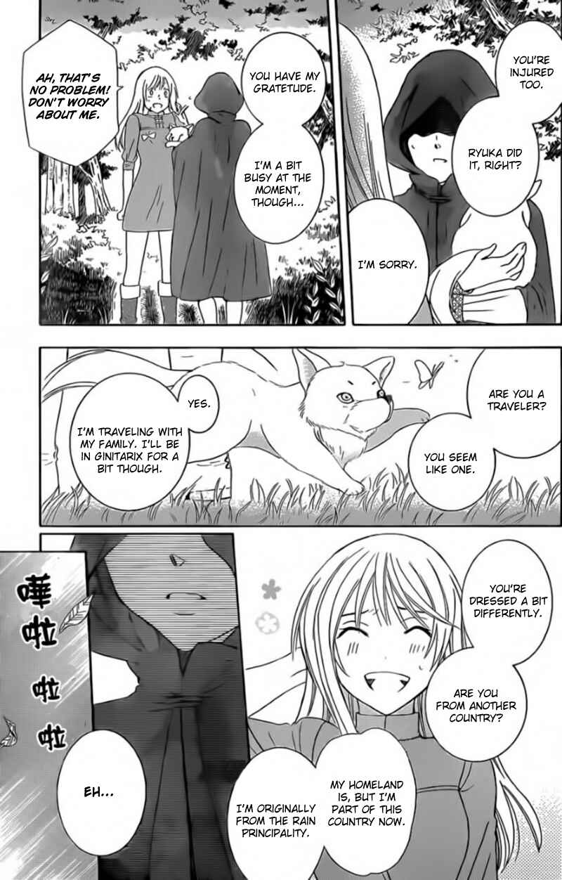 Chapter 42 - Page 29