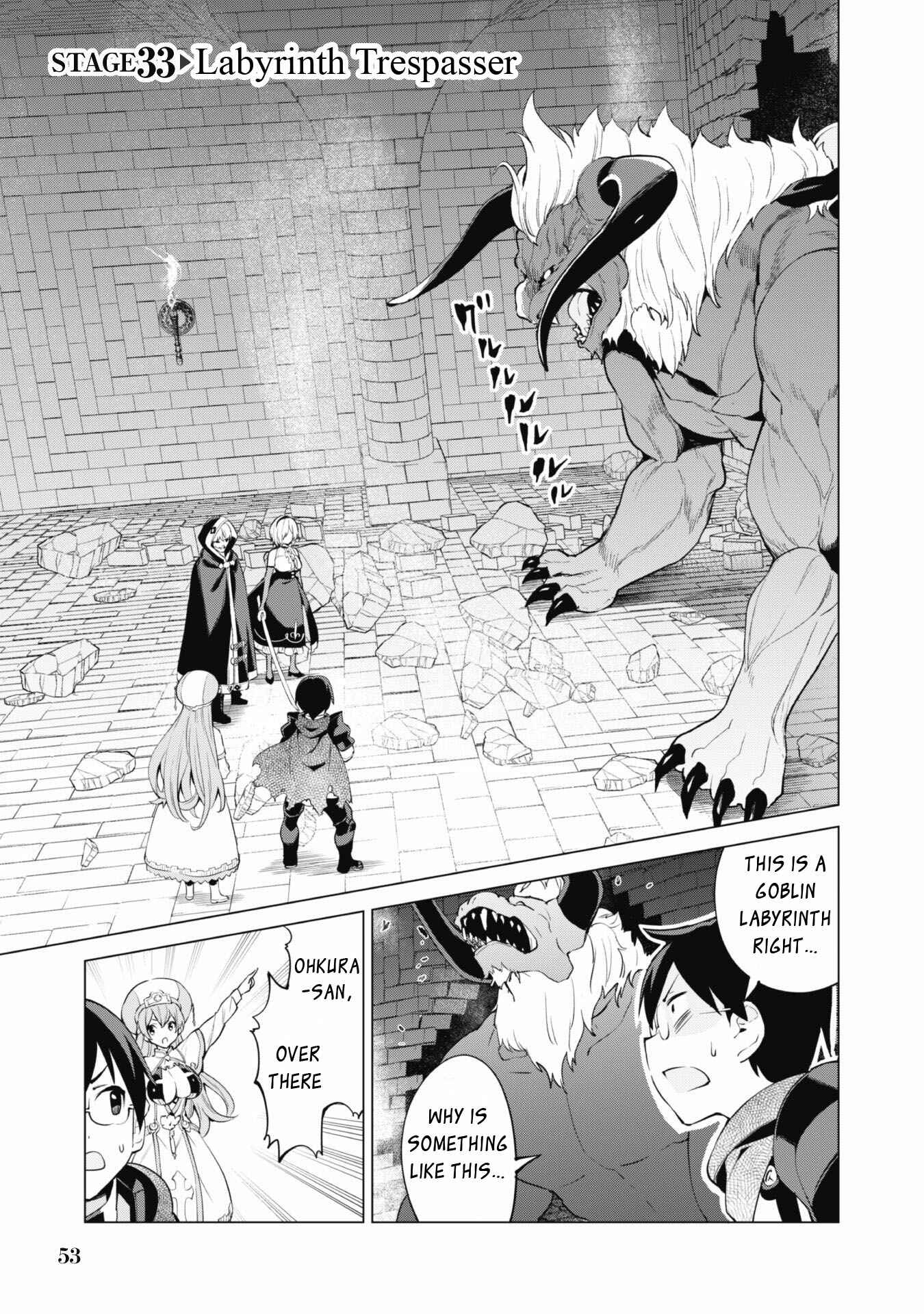Chapter 33 - Page 1