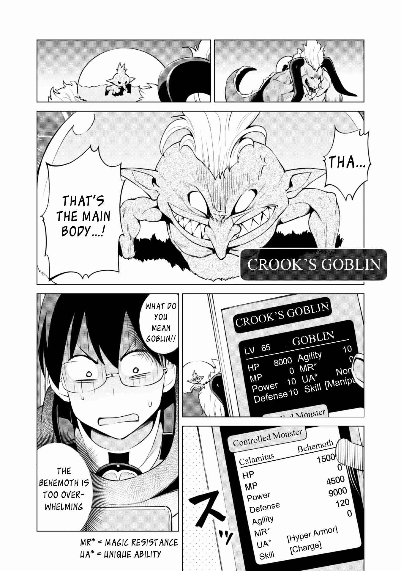 Chapter 33 - Page 2