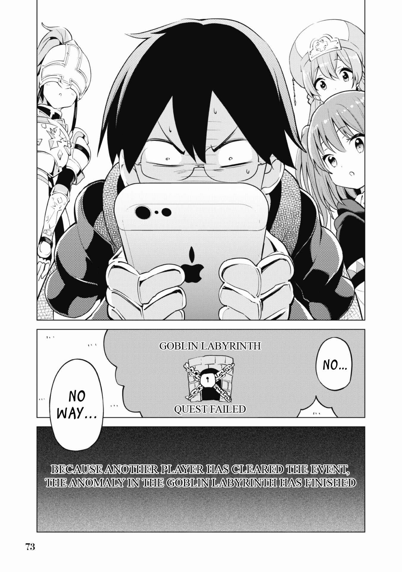 Chapter 33 - Page 21