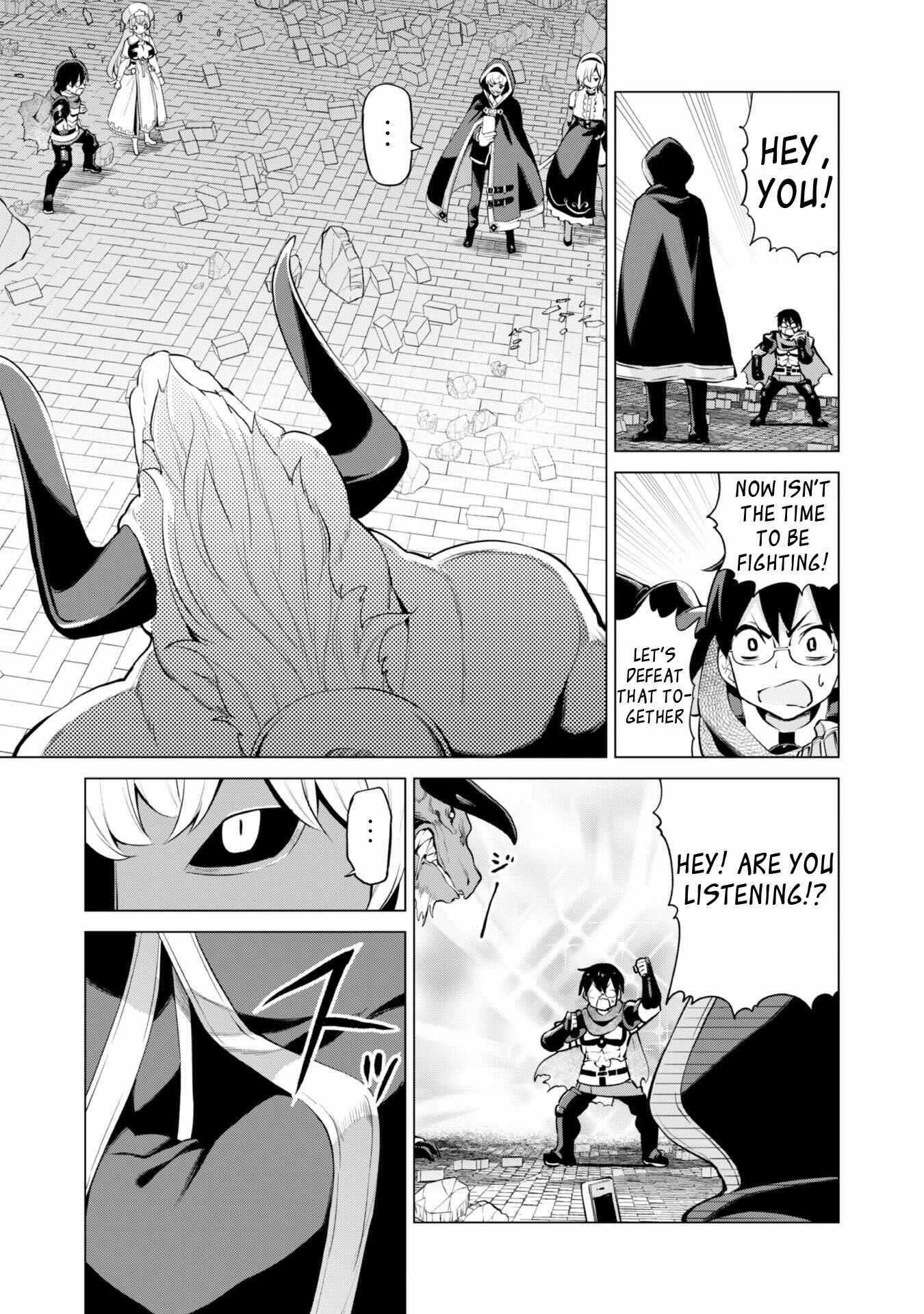 Chapter 33 - Page 3